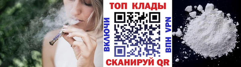 Все наркотики Красково ГАШ  Cocaine  А ПВП  Псилоцибиновые грибы  Меф мяу мяу  МАРИХУАНА 