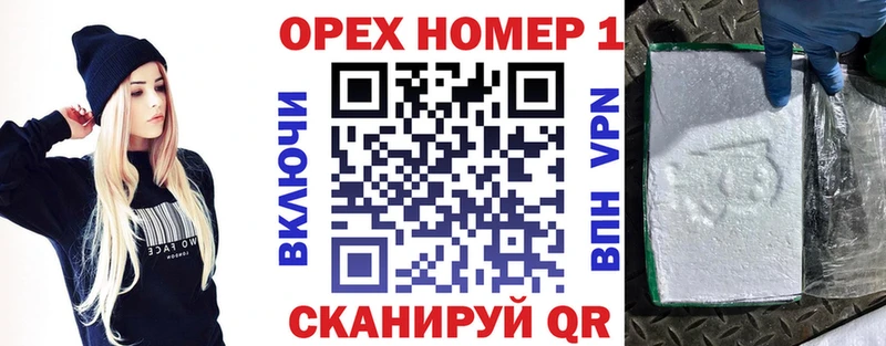 КОКАИН 97%  Красково 