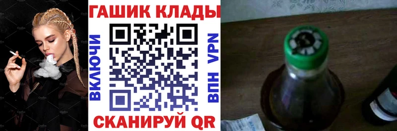 Гашиш Premium  Красково 