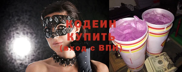 не бодяженный Алзамай