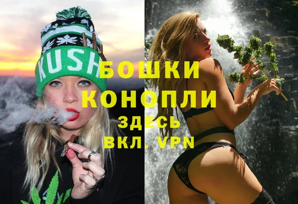 мескалин Абаза