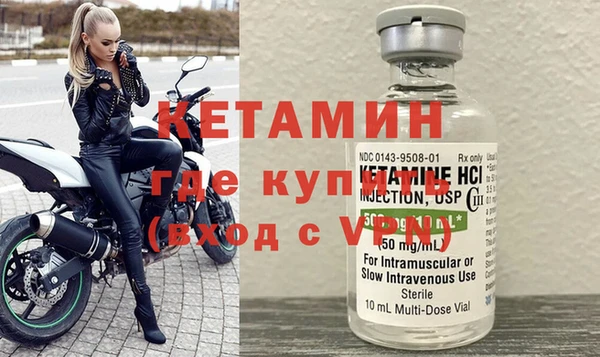 мдма Магас