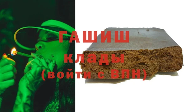мескалин Абаза