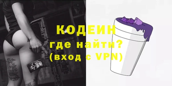 не бодяженный Алзамай