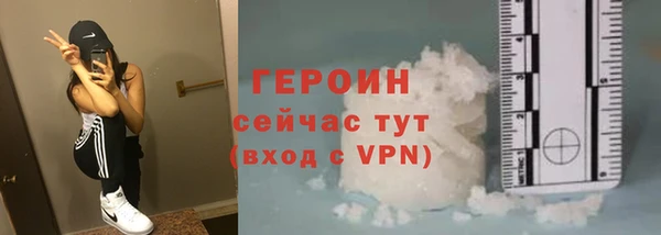 твердый Абдулино