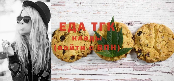 не бодяженный Алзамай