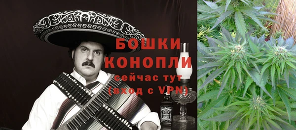 твердый Абдулино