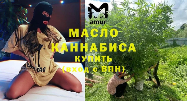 мескалин Абаза