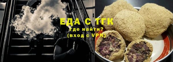 твердый Абдулино