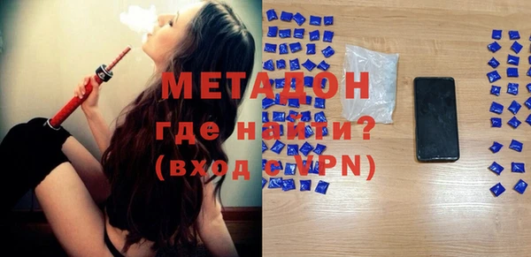 не бодяженный Алзамай