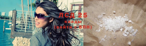 твердый Абдулино