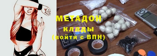 твердый Абдулино