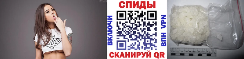 omg ССЫЛКА Красково Первитин кристалл