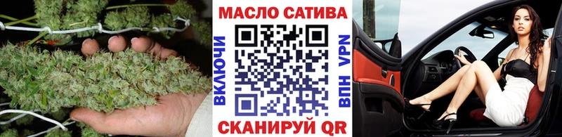 Дистиллят ТГК концентрат  Красково 
